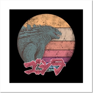 Godzilla Posters and Art